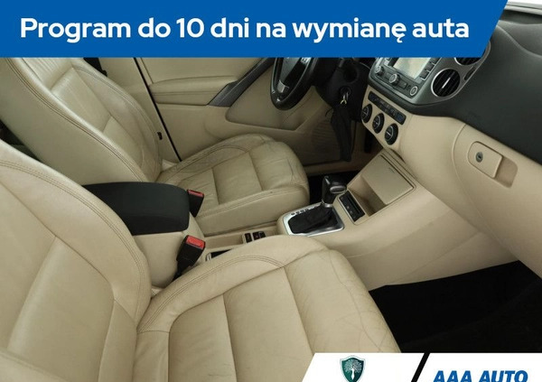 Volkswagen Tiguan cena 38000 przebieg: 233289, rok produkcji 2009 z Międzylesie małe 232